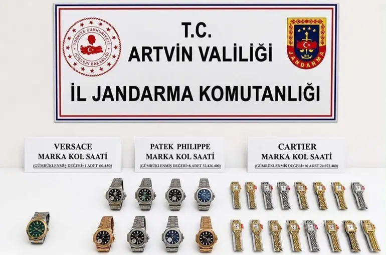 Artvin’de kaçakçılık operasyonları: 25 şüpheli yakalandı
