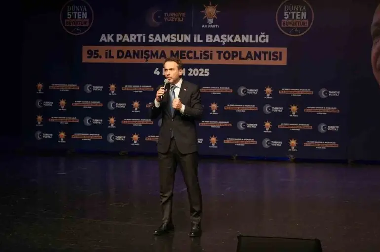 Bakan Bayraktar: "Amerika’dan alacağımız gaz, Türkmenistan’dan sonra en ucuz gaz olacak"

