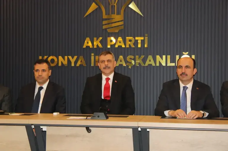 Bakan Çiftçi'den AK Parti Konya'ya ziyaret