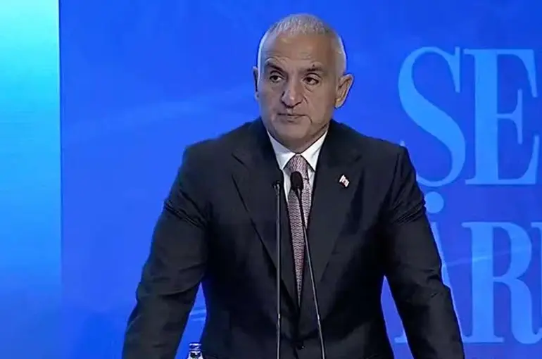 Bakan Ersoy: "Mesnevi, bir sırlar hazinesidir"
