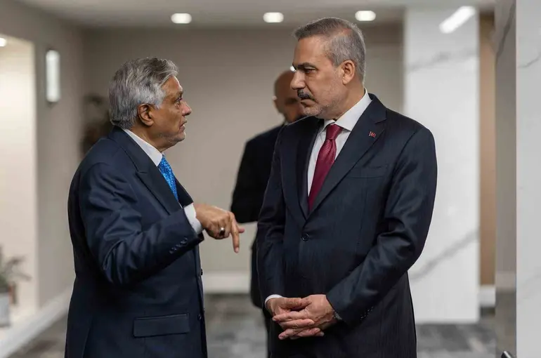 Bakan Fidan, Sekizli Grup eş güdüm toplantısına katıldı
