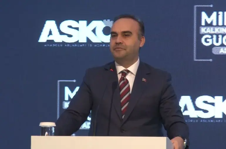 Bakan Kacır: "Milli Teknoloji Hamlesi tam bağımsız Türkiye yolculuğudur"
