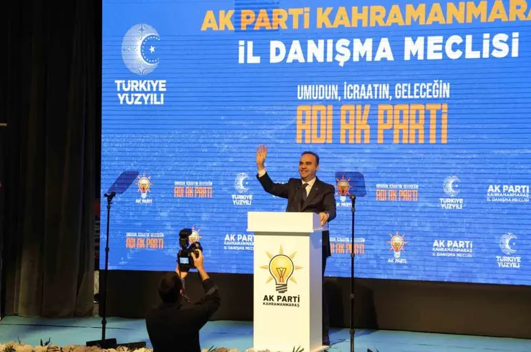Bakan Kacır: "Teknolojisini üretemeyen ülkelerin ayakta kalma şansı yok"
