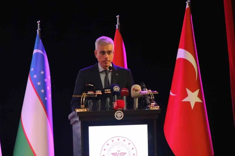 Bakan Memişoğlu: "Türk medeniyeti kadına asırlardır en yüksek değeri veriyor"
