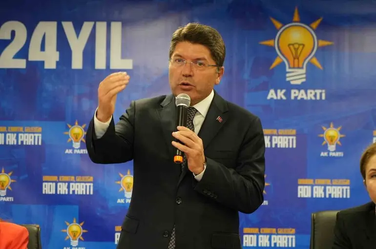 Bakan Tunç: "Türkiye’yi terörden tamamen kurtaralım"

