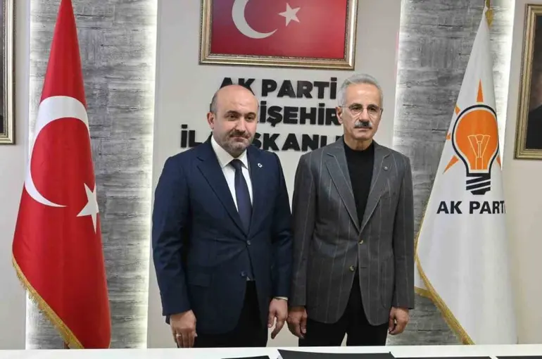 Bakan Uraloğlu, AK Parti Eskişehir Teşkilatı ile buluştu

