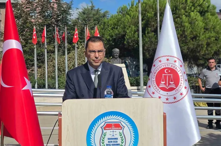 Bandırma’da 2026-2027 adli yılı törenle açıldı
