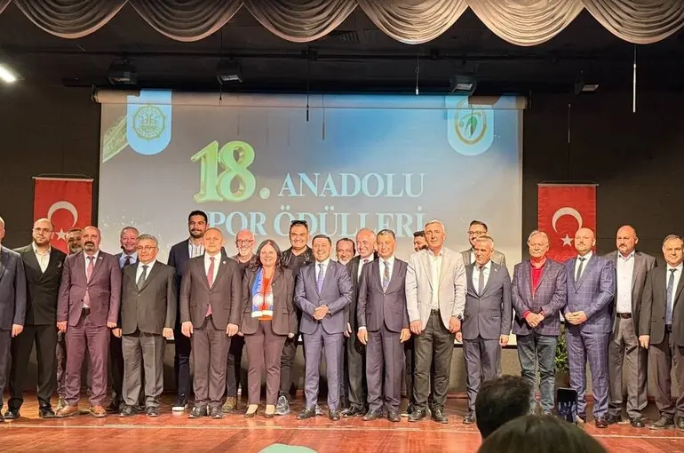 Başkan Çiftçi’ye "Yılın İlçe Belediye Başkanı" ödülü

