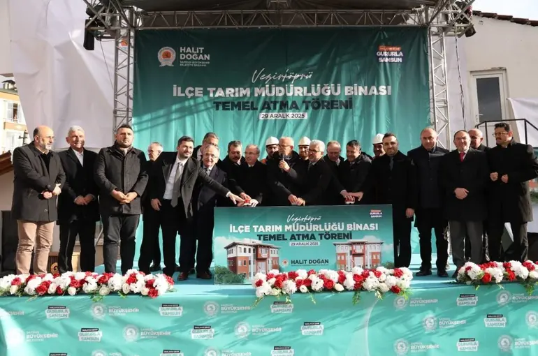 Başkan Doğan: "Vezirköprü’ye verilmiş sözümüzü tutmanın mutluluğunu yaşıyoruz"
