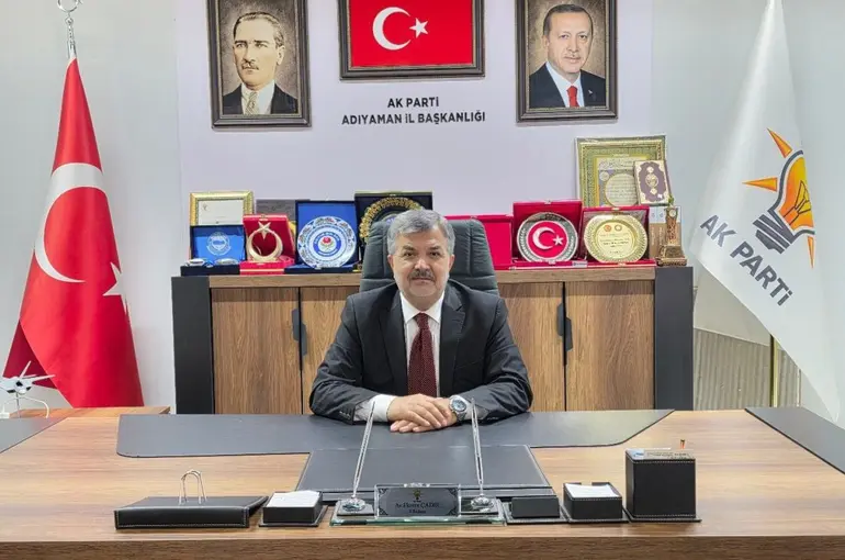 Başkan Ekrem Çadır’dan Kurban Bayramı mesajı
