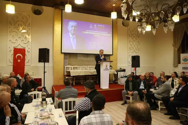 Başkan İhsan Kurnaz: "Teşkilatlarımızdan güç alıyoruz"
