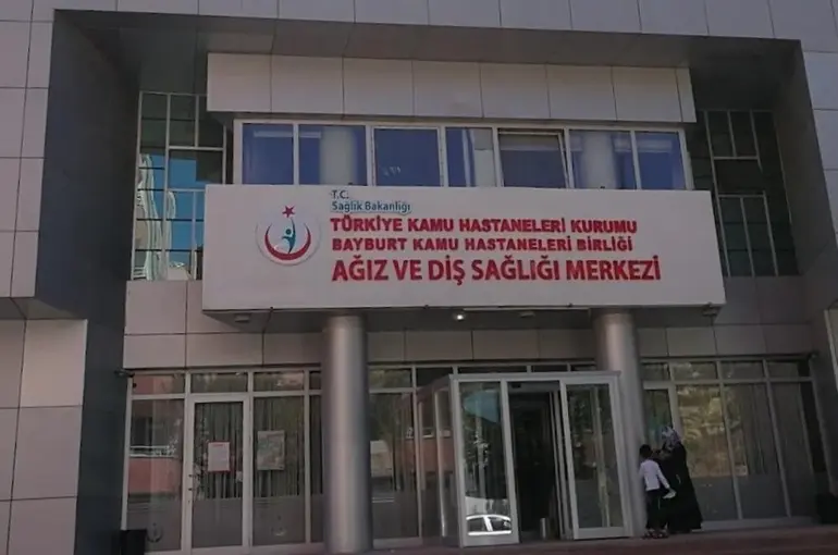 Bayburt ADSM’de Eylül ayında 7 bin 676 hasta muayene edildi
