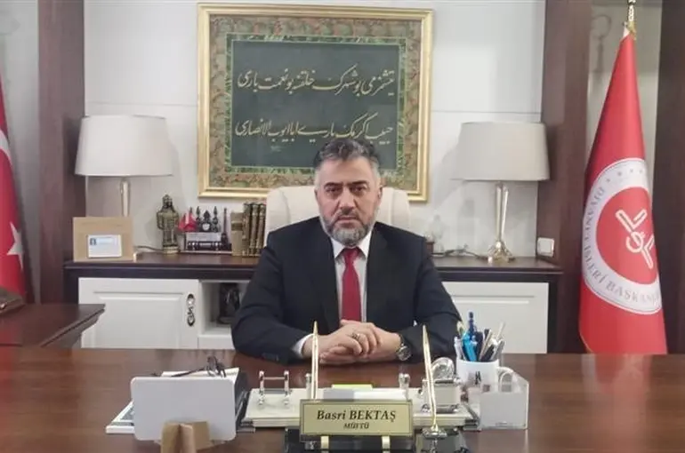 Bayburt İl Müftülüğünde görev değişimi
