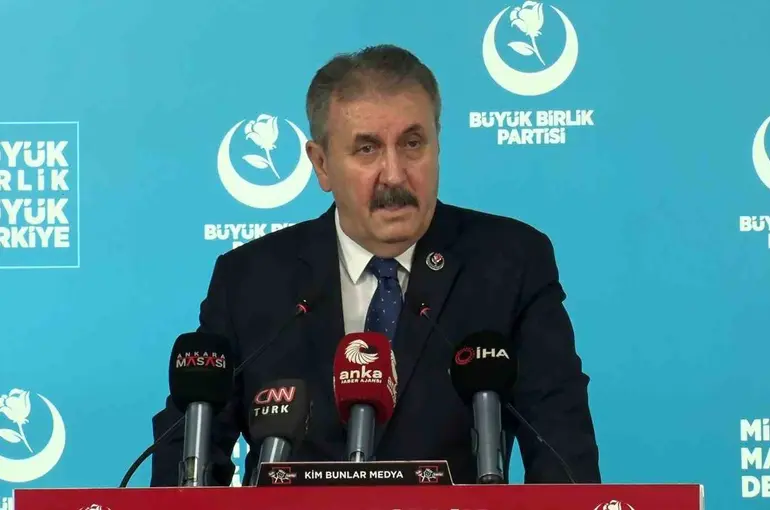 BBP Genel Başkanı Destici: "Devletimiz geçmişte olduğu gibi yarın da terörün kökünü kazıyacak"
