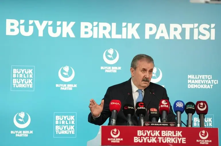 BBP Genel Başkanı Destici: "Ne yapmış Akın Gürlek, bahisçilerin üstüne gitmiş. Millet olarak teşekkür etmemiz lazım"
