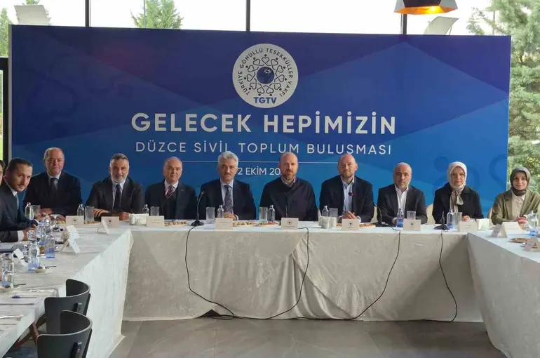 Bilal Erdoğan, Düzce’de STK temsilcileriyle buluştu

