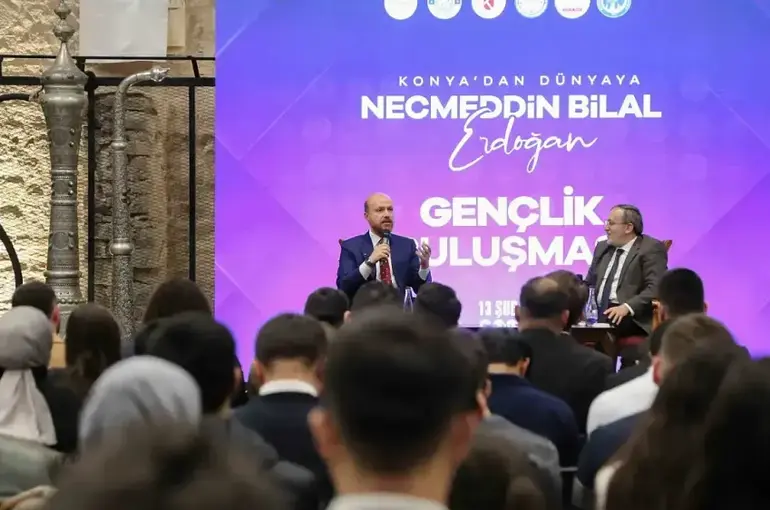 Bilal Erdoğan Konya’ya geliyor! İlk programı belli oldu