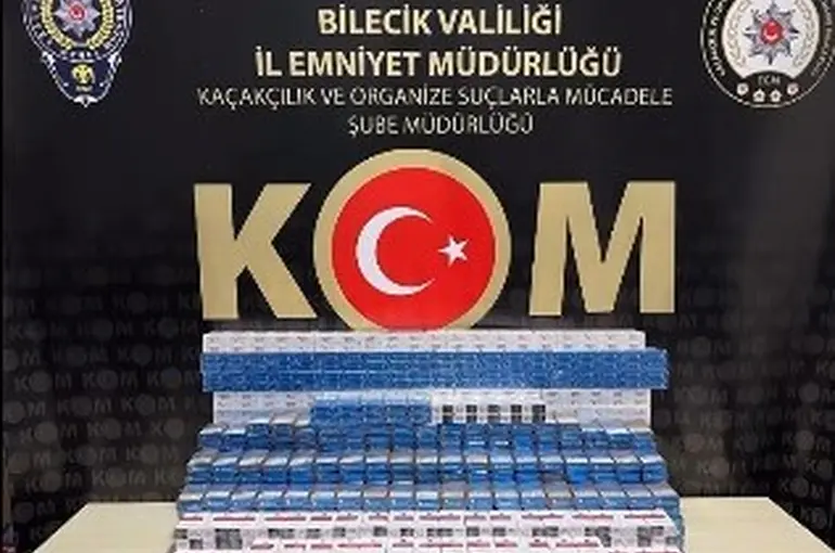 Bilecik polisi bir tırda bin 210 paket kaçak sigara ele geçirildi
