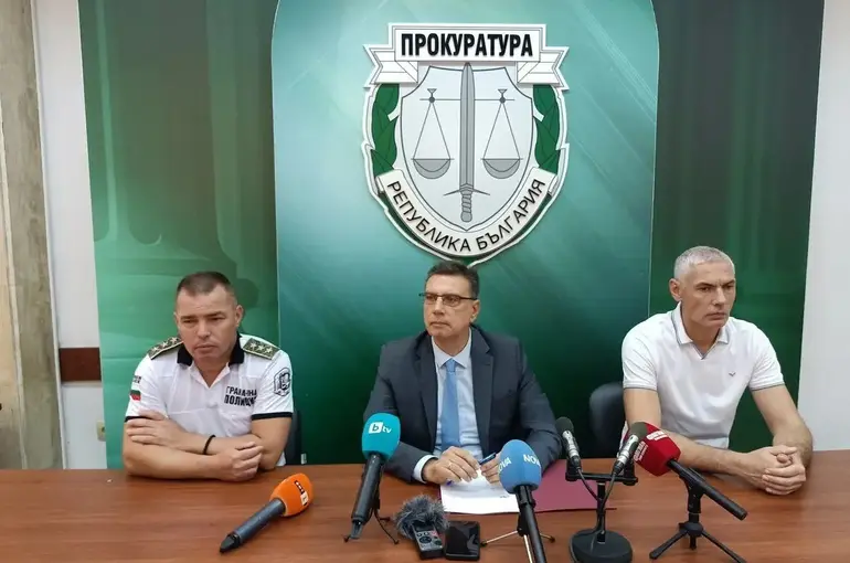 Bulgaristan’da 300 kilogramdan fazla uyuşturucu ele geçirildi
