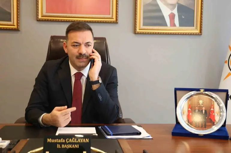Çağlayan’dan hastane açıklaması
