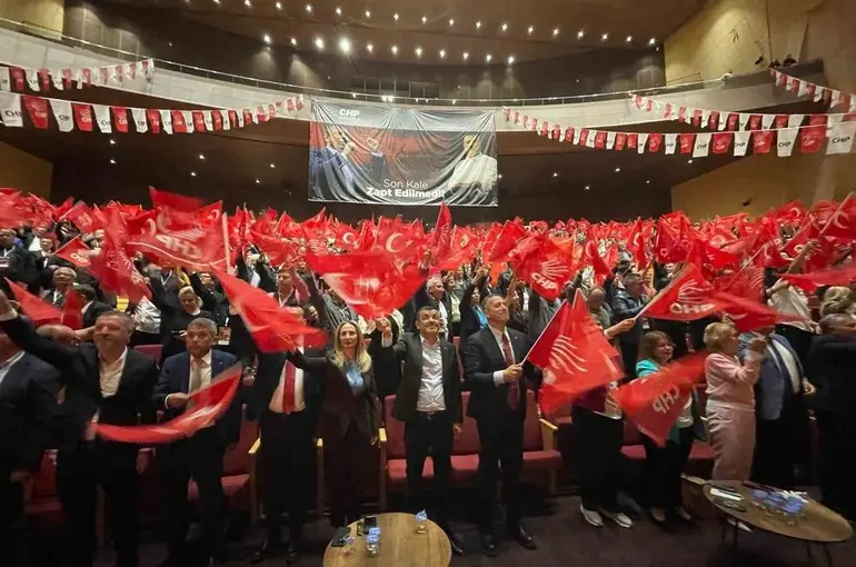 CHP Denizli 39. Olağan İl Kongresi tamamlandı

