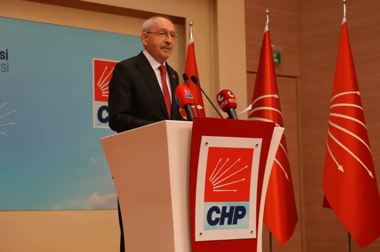 CHP Genel Başkanı Kılıçdaroğlu: "13 yıl sonra bizim önerimize gelindi"