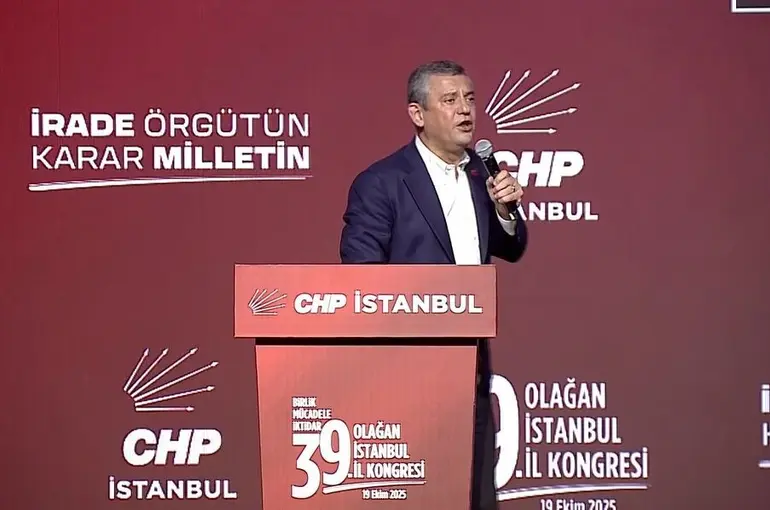 CHP Genel Başkanı Özel: "Birileri kızılcık şerbeti içerken kan kusan arkadaşlarımsa, susmayacağım"
