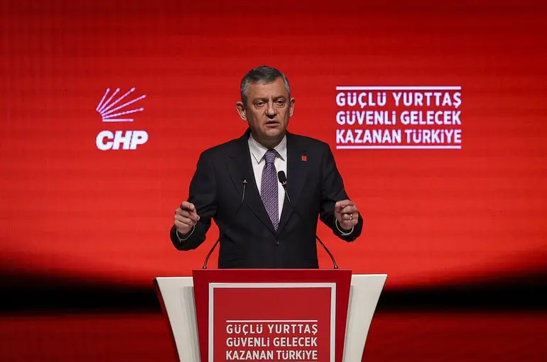 CHP Genel Başkanı Özel: " Gücen duyulacak bir devlet vadediyoruz"