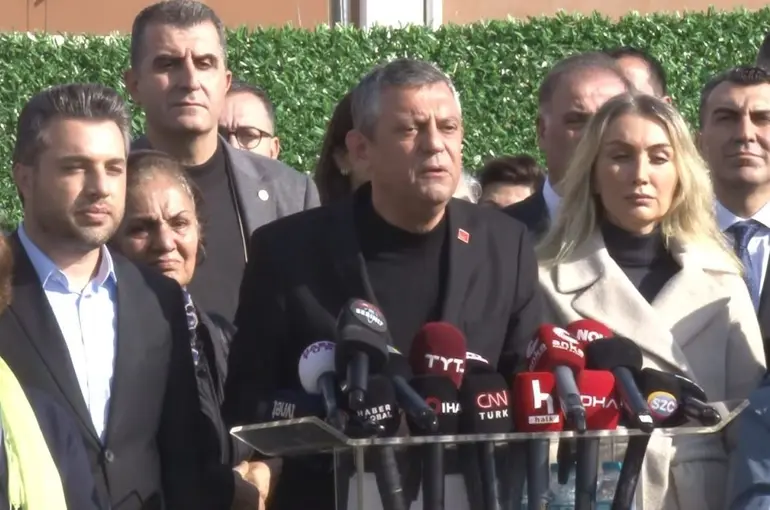 CHP Genel Başkanı Özür Özel: "Tutuksuz yargılama şarttır"
