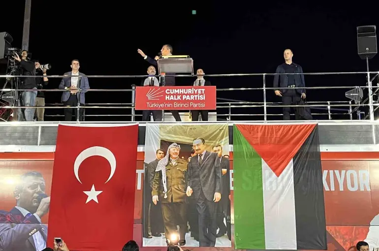 CHP’den Eyüpsultan’da Filistin’e destek mitingi
