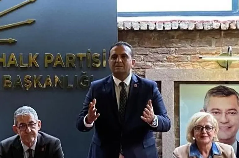 CHP’li mahalle sorumlusunun, sosyal medyadaki paylaşımına büyük tepki
