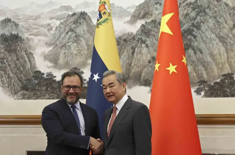 Çin’den Venezuela’ya destek
