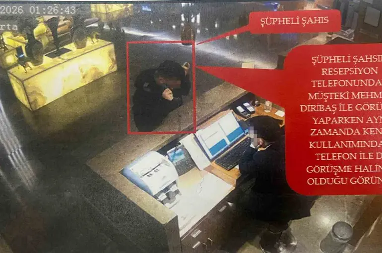 "Çirkinler" suç örgütüne yönelik operasyon: 5 gözaltı

