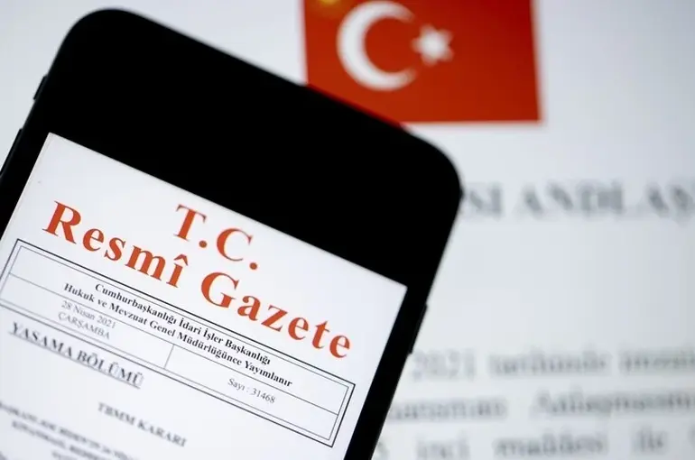 Çok sayıda ilin emniyet müdürü değişti