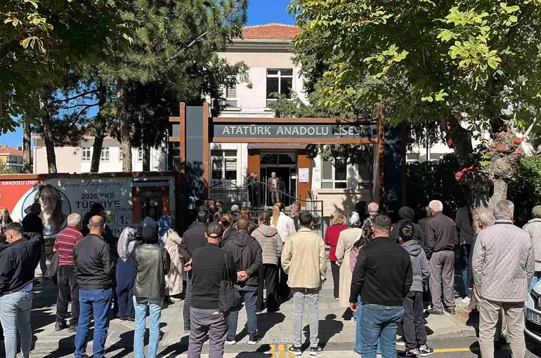 Çorum’da binlerce aday KPSS’de ter döktü

