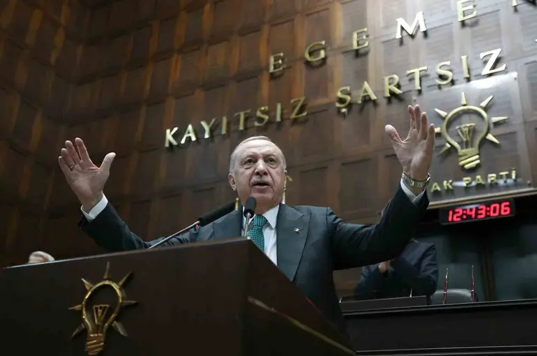 Cumhurbaşkanı Erdoğan:
