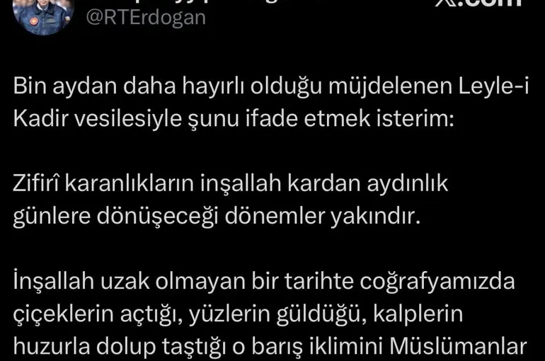 Cumhurbaşkanı Erdoğan: "Barış iklimini Müslümanlar olarak hep birlikte inşa edeceğiz"
