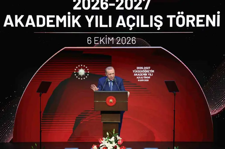 Cumhurbaşkanı Erdoğan: "Nitelikli bir yükseköğretim sürecini Anadolu’nun dört bir yanına ulaştırdık"
