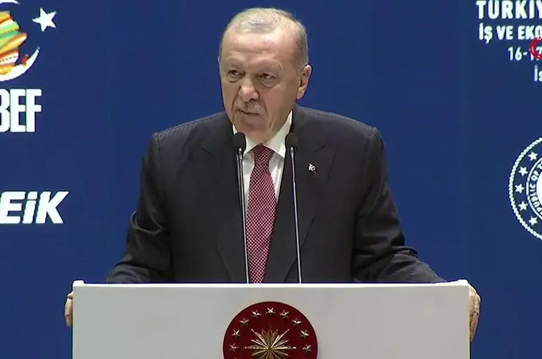 Cumhurbaşkanı Erdoğan: ''Türkiye son 23 yılda kalkınma yolunda büyük mesafe aldı''