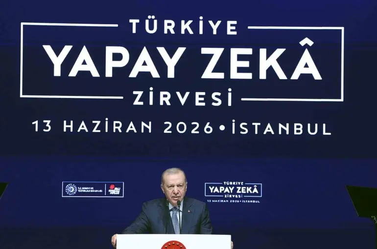 Cumhurbaşkanı Erdoğan: "Türkiye yapay zekada lider konuma ulaşacak"
