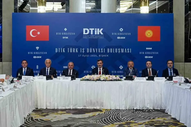 Cumhurbaşkanı Yardımcısı Yılmaz, Kırgızistan’da Türk iş insanlarıyla buluştu
