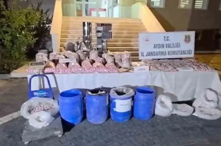 Didim’de 100 milyonluk uyuşturucu operasyonunda 4 kişi daha tutuklandı
