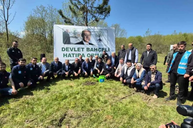 Düzce’de Devlet Bahçeli Hatıra Ormanı’na fidan dikildi
