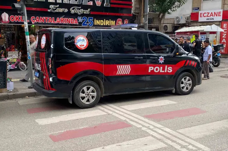 Elazığ’da bıçaklı kavga: 2 yaralı

