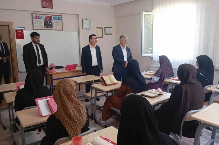 Elazığ’da din hizmetleri değerlendirildi
