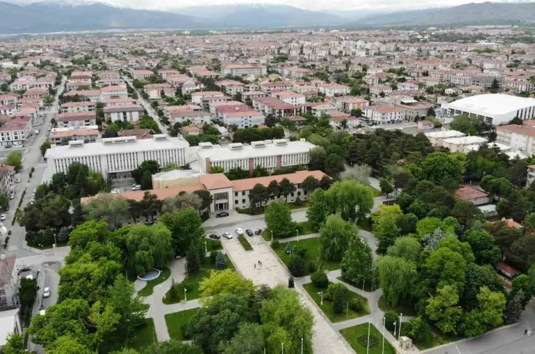Erzincan’da 3.1 büyüklüğünde deprem
