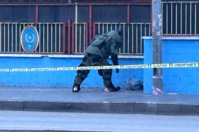 Gaziantep İl Emniyet Müdürlüğü önünde şüpheli paket paniği
