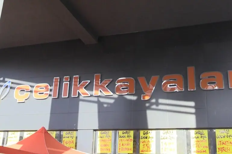 Giyimden teknolojiye her üründe büyük indirim