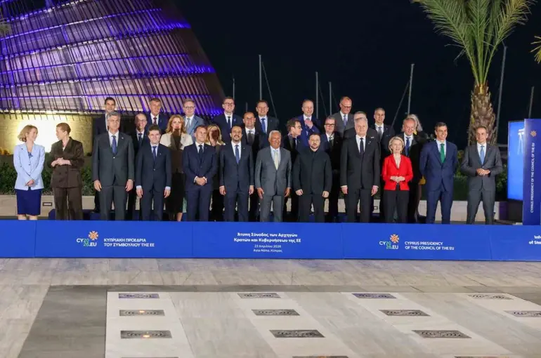 GKRY’deki gayriresmi AB Liderler Zirvesi başladı
