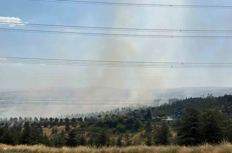 Gölbaşı’nda çıkan yangın kontrol altına alındı
